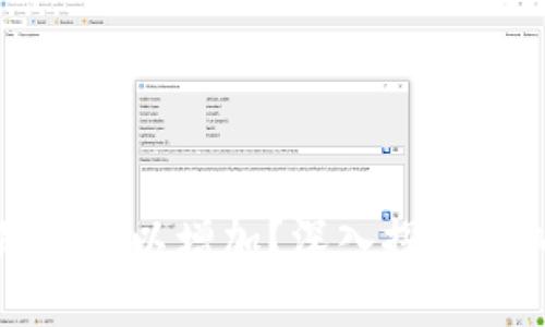 虚拟币发行数量是否可以增加？深入探讨虚拟币的机制与影响