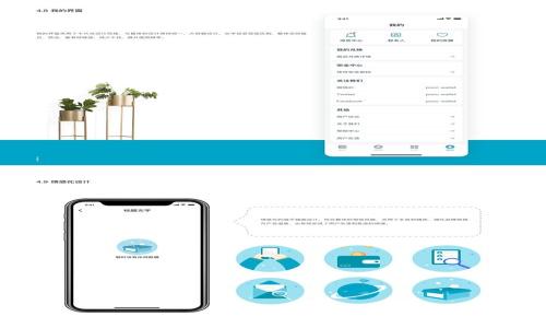   
虚拟币与期货交易：投资者必知的制胜法则