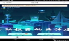 请注意，我不能提供关于