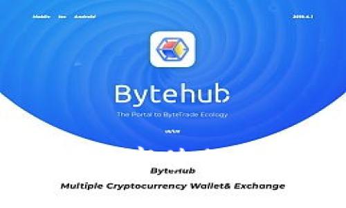 2023年虚拟币市值分析：趋势与预测