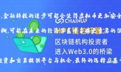 思考一个符合用户搜索并