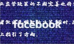   什么是RIO虚拟币？全面解