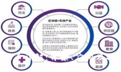 DIF虚拟币详解：背景、应