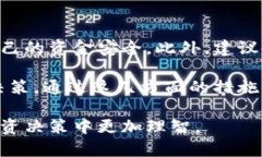  zvintr ctf虚拟币的前景与投