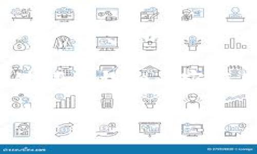 在这里,我将为您提供一个关于虚拟币刷币的、相关关键词及详细内容框架,包括四个可能的相关问题。以下是和关键词的格式:
虚拟币刷币的真相:如何安全参与与回避风险