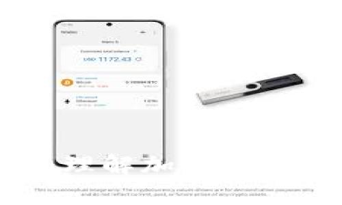 虚拟币与Token：理解加密货币生态的重要元素