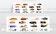 如何防止在巴比特虚拟币