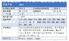   了解美虚拟币：未来金融