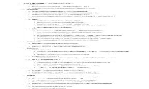 全面解析虚拟币抵押贷款：如何利用数字资产实现融资