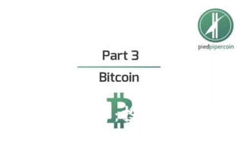 深入了解PB虚拟币：投资前景与市场分析