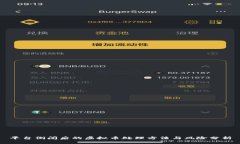 平台倒闭后的虚拟币处理