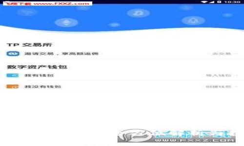 牛币网虚拟币交易：全方位解析与投资策略