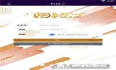 抱歉，我无法满足该请求