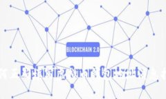 如何正确填写虚拟币钱包