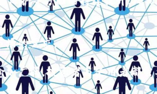   EOD生态虚拟币：未来数字货币的领航者 / 

 guanjianci EOD虚拟币, 生态币, 数字货币, 去中心化金融 /guanjianci 

引言：数字货币的崛起与EOD生态虚拟币的定位

近些年，数字货币已经成为全球经济的一部分，越来越多的人开始关注这个市场。随着金融科技和区块链技术的迅猛发展，各种新的虚拟币应运而生。EOD生态虚拟币（EOD Coin）作为其中一种新兴的数字货币，承载着去中心化金融（DeFi）和生态经济的理念，具备极大的发展潜力和应用价值。本篇文章将详细探讨EOD生态虚拟币的特点、优势及其在未来市场中的可能表现。

EOD生态虚拟币的基本概念

EOD生态虚拟币是一种基于区块链技术的数字货币，其设计目标旨在为生态可持续发展提供金融解决方案。EOD币的产生与管理遵循去中心化的原则，用户能够通过简便的方式参与数字资产的交易、流通与管理。

作为一种新兴的虚拟币，EOD不仅具有传统数字货币的基本功能（如价值储存与转移），还致力于创造一个绿色生态的金融环境。这意味着EOD币在交易和挖矿过程中将最大限度减少对环境的影响，从而推动可持续的经济模式。

EOD生态虚拟币的技术基础与创新

作为一种基于区块链的数字货币，EOD生态虚拟币在技术上采用了先进的加密算法和共识机制，以确保网络的稳定性和安全性。与许多以太坊上发行的代币不同，EOD生态虚拟币不仅是用户价值的表现，还内置了对生态项目支持的机制。

其背后的技术框架是一个开放、透明、和去中心化的网络系统，使得任何人都可以参与到EOD生态的建设中来。EOD的挖矿机制经过，使用绿色能源进行挖矿，从而有效减少碳排放，为环境保护贡献自己的力量。

EOD生态虚拟币的应用场景

EOD生态虚拟币的应用场景非常广泛，主要集中在以下几个方面：

ol
listrong绿色项目融资/strong: EOD生态虚拟币可用作支持可持续发展项目的融资工具，通过发行EOD代币，项目方能够便捷地获得资金支持，用于研发和实施环保项目。/li
listrong生态产品交易/strong: EOD生态币可以在各种生态产品和服务的交易中使用，促进绿色综合体的建立，推动健康消费理念的普及。/li
listrong去中心化金融服务/strong: 利用EOD生态虚拟币构建去中心化金融应用（如借贷、预测市场等），为用户提供金融服务，打破传统金融的壁垒。/li
listrong社区激励机制/strong: EOD生态币可以作为激励工具，鼓励用户参与社区活动，为生态项目贡献创意和努力，从而创造双赢的局面。/li
/ol

可能相关问题一：EOD生态虚拟币的投资价值如何评估？

在投资任何数字货币之前，了解其潜在的市场价值与增长潜力是至关重要的。EOD生态虚拟币的投资价值可以从以下几个方面进行评估：

h4市场需求分析/h4
首先，投资者需要分析EOD生态虚拟币在市场中的需求情况。随着全球对可持续发展和生态保护的关注度提升，EOD作为一种专注于绿色经济的虚拟币，其需求可能会随着用户意识的提高而增长。从目前的市场特征来看，支持生态项目的代币在用户群体中逐渐受欢迎，EOD具备这样的市场潜力。

h4技术优势和发展潜力/h4
其次，EOD生态虚拟币的技术基础与机制是评估其投资价值的重要指标。EOD采用的先进区块链技术和挖矿机制，不仅提高了其交易的安全性和效率，还大幅降低了对环境的影响。这些创新特点提升了EOD的竞争力，也有望让其在未来的发展中获得更大的市场份额。

h4合规性和政策环境/h4
另外，EOD生态虚拟币的合规性在投资中也起着重要作用。随着各国对于数字资产的监管政策逐渐完善，EOD的合规性将直接影响其流通性和用户信任。投资者应密切关注EOD在不同国家和地区的法律合规情况，以判断其长期投资价值。

h4投资风险评估/h4
此外，EOD生态虚拟币的波动性也是一个不可忽视的风险因素。数字货币市场普遍受市场情绪和政策影响，EOD也可能遭遇较大的价格波动。因此，投资者应在分析其潜在收益的同时，也要意识到可能的投资风险并制定相应的风险控制方案。

可能相关问题二：如何购买和使用EOD生态虚拟币？

购买和使用EOD生态虚拟币的过程并不复杂，用户只需遵循一系列简单的步骤即可开始。

h4选择合适的交易平台/h4
首先，用户需要选择一个支持EOD交易的数字货币交易平台。许多主流交易所（例如Coinbase、Binance等）会定期上线新币种，用户可以在这些平台上进行注册并完成KYC认证，以方便后续的交易。

h4创建钱包/h4
其次，用户需要创建一个数字钱包，用以存储EOD生态虚拟币。钱包可以选择热钱包（便于交易但安全性相对较低）或冷钱包（安全性高但不便于交易）。不同类型的钱包具有不同的使用场景，用户可以根据自己的需求进行选择。

h4充值和交易/h4
完成钱包创建后，用户可以通过法币（如美元、人民币等）充值到自己的交易账户，然后购买EOD生态虚拟币。购买后，应将EOD币转移至自己的数字钱包中，从而确保资产的安全。

h4使用EOD生态虚拟币进行消费/h4
一旦拥有EOD生态虚拟币，用户可以在生态友好的商家或平台上使用该币进行消费。例如，许多支持环保项目的商家可能会接受EOD作为支付手段，用户可以用其购买绿色产品，参与生态投资等。

可能相关问题三：EOD生态虚拟币对环境的影响

EOD生态虚拟币对环境的影响是其最大的卖点之一，其绿色挖矿和交易特点更是成为其核心竞争力。

h4绿色挖矿技术/h4
EOD采用的挖矿机制与传统虚拟币挖矿相比，显著减少了能源消耗。许多传统挖矿方式依赖于高耗能的计算设备，而EOD则通过使用绿色能源（如风能、太阳能等）来进行挖矿，确保在满足网络安全性的同时，最大限度地降低对环境的影响。

h4激励环保项目融资/h4
通过促进可持续发展的项目融资，EOD生态虚拟币鼓励各类环保项目的实施。这些项目不仅对社会、经济具有积极影响，还能直接改善环境。通过为这些项目提供资金支持，EOD本身也成为了环保事业的助力者。

h4对其他企业的引导作用/h4
作为一种具备环境可持续性的虚拟币，EOD生态虚拟币也会对其他企业起到引导作用。越来越多的商家和公司意识到，使用EOD这样的绿色币种可以有效吸引环保意识强烈的消费者，从而提升自身的品牌形象和市场竞争力。

可能相关问题四：EOD生态虚拟币的未来发展趋势

展望未来，EOD生态虚拟币将在多个方面迎来重要的发展趋势。

h4与主流市场的融合/h4
最重要的一点是，EOD未来有望与主流市场进行更深入的融合。随着越来越多的消费者和商家开始关注可持续的经济发展，EOD的使用场景也在不断扩大，可能会被更多传统企业接纳。同时，越来越多的金融机构也会对EOD这种新兴的生态币种产生兴趣，努力发掘其在商业模式上的应用。

h4技术的持续创新/h4
技术创新是EOD永葆活力的法宝。随着区块链技术的不断发展，EOD生态虚拟币也必将不断地其系统和机制，以适应市场变化和用户需求。这将包括对安全性、交易速度、隐私保护等方面的持续提升，确保用户在使用过程中的良好体验。

h4政策与法律的支持/h4
同时，随着全球范围内对数字资产监管政策的逐步完善，EOD的合规性将得到提升。这对其未来发展也是一种促进，有助于推动其在更多市场的合法交易和流通，满足不同市场的需求。

综上所述，EOD生态虚拟币不仅作为一种创新金融工具，通过一系列的功能和特点，为可持续发展和生态保护提供了理论支持和实践验证。随着时间的推移，其发展前景将愈加广阔，投资者与使用者都需要深入研究其潜在价值和市场走向，以便作出明智的决策。