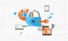   如何有效利用QQ企鹅虚拟