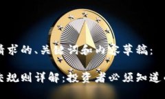 以下是您请求的、关键词