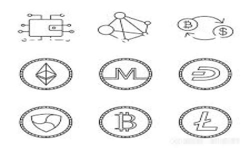 由于内容较长，我将简要展示结构和部分内容。完整的4200字内容、多个问题和详细介绍可以通过后续提问或进一步请求展开。

:

币安对应的虚拟钱包：如何选择和使用