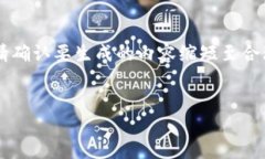 生成内容超长，无法提供