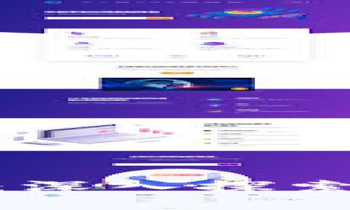 虚拟币RAD：深入探索与投资前景