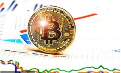 火币网：全球领先的数字