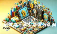 光伏虚拟币：如何在可再