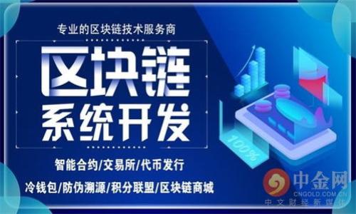 

深入了解IPFS：是否需要虚拟币支持？