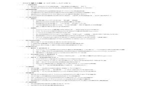 

虚拟币钱包是什么？全面剖析数字资产保管的关键工具