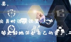   如何通过虚拟币地址查记