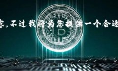 由于篇幅限制，无法提供