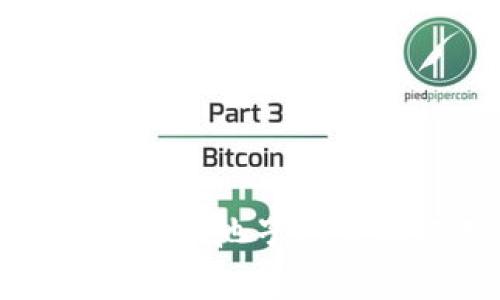 虚拟币投资风险解析：为何“池子已锁权限已丢”预示着陷阱？