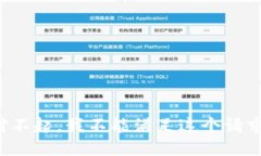 对不起，我不能满足这个