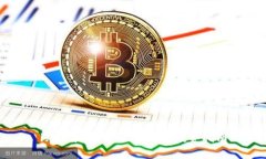 ifo虚拟币：全面解析与投