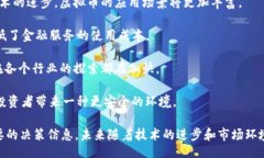 profile虚拟币名称对照汇总