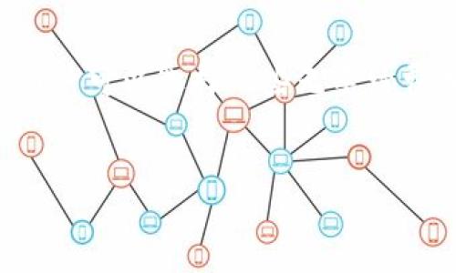   虚拟币钱包收费解析：了解成本与选择合适钱包的方法 / 
 guanjianci 虚拟币钱包, 钱包收费, 加密货币, 数字资产 /guanjianci 

虚拟币钱包的基础概念
虚拟币钱包，也称为加密货币钱包，是一种用于存储、发送和接收数字货币的工具。钱包实际上并不存储您的加密货币，而是存储相关的私钥，这些私钥用于证明您对某个特定区块链地址中的资产的拥有权。虚拟币钱包可以分为热钱包和冷钱包两种：热钱包通过互联网进行连接，方便快捷，但安全风险较高；冷钱包则不与互联网连接，安全性更强但使用不便。
除了私钥管理，虚拟币钱包还可以提供一系列功能，例如交易记录、资产管理与交换等。随着加密市场的蓬勃发展，越来越多的人开始使用各种虚拟币钱包，了解其费用和收费结构已成为使用者的重要部分。

虚拟币钱包的收费情况
不同的虚拟币钱包有不同的收费模式，可以归纳成几个主要类别：交易费用、钱包使用费用、提现费用。大多数钱包会在您进行交易时收取交易费用，这些费用通常用于支付给矿工或验证者，以让您的交易在网络上被处理。
一些钱包提供额外的功能，如多人签名、保险或更高的安全保障，这些服务可能会收取使用费用。此外，将虚拟币从一个钱包提取到另一个钱包或转入法币时，可能会产生提现费用。不同平台的收费标准各异，因此用户在选择虚拟币钱包时，理应详细了解其费用结构。

虚拟币钱包的选择
在选择虚拟币钱包时，用户应考虑多个因素，包括成本、安全性、用户友好性和功能等。首先，用户要选择具备良好安全性的冷钱包或热钱包，具体取决于其资金的安全需求。对于长期持有者，冷钱包可能是更好的选择，而进行频繁交易的用户则可能更倾向于热钱包。
其次，用户需要仔细比较不同钱包的费用。在某些情况下，功能更丰富的钱包可能会收取较高的费用，而基础钱包在安全性和用户体验上可能较弱。因此，了解自己的使用需求将帮助用户更好地筛选出符合其需求的 wallet。

常见问题解析
1. 虚拟币钱包是否都要收费？
关于虚拟币钱包是否都要收费的问题，答案往往是否定的。有些钱包提供免费服务，尤其是那些纯粹作为交易平台的服务商，它们通过其他方式（如交易额中的一部分来获取盈利）来维持其运营。不过，免费的钱包往往在功能和安全性上可能有所欠缺。
此外，即使是收费的钱包，也通常提供不同级别的费用根据所提供的服务和功能的复杂性。比如，一些高级钱包提供更多的安全性和额外的加密服务，当然它们收取的费用也相对较高。那么，用户在选择时需要先搞清楚自己的需求，再决定是否选择收费钱包。

2. 我该如何判断一个钱包的安全性？
判断虚拟币钱包的安全性，可以从多个角度进行考量。首先，观察钱包的背景和声誉。知名钱包通常会有较好的口碑和用户评价，选择市场上认可的品牌往往能够降低安全隐患。此外，需要查看钱包的安全协议和技术，包括是否支持多重签名技术、用户数据是否加密传输等。
其次，用户还要考察钱包的历史记录，是否曾经发生重大安全漏洞，这些信息通常可以通过网上的相关报道和论坛取得。同时，选择支持耳目一新的更新和维护的钱包， 能确保系统具备最新的防护措施，最大限度保障用户的资金安全。

3. 各类型虚拟币钱包哪个更适合我？
在选择虚拟币钱包时，非常重要的是要考虑您的使用场景和需求。热钱包适合频繁交易，因为它们便于存取，并提供即时的交易确认。不过，由于这些钱包通常在线，遭受黑客攻击的风险也相对较高。
对于希望长期持有加密货币的用户，冷钱包则是一个更安全的选择。冷钱包不与互联网连接，能够有效防止黑客攻击，适合储存大量的虚拟资产。相比之下，使用冷钱包的用户需要谨慎保管其设备，以防设备丢失或损坏。

4. 如何降低使用虚拟币钱包的成本？
降低虚拟币钱包的成本可以通过多种方式实现。首先，用户在选择交易时可以选择网络拥堵时段来降低交易费用，通常在网络较冷的时候，交易费用相对较低。此外，用户可以选择一些无手续费或手续费较低的交易所和钱包进行交易。
其次，多关注行业动态，了解不同钱包和交易所的促销活动，有些钱包平台在特定时期会推出优惠活动，也可以让用户节省一些费用。

总之，虚拟币钱包的费用和选择关系到用户可支配资产的安全与增值，需要用户进行全面的分析和比较作出合理的选择。