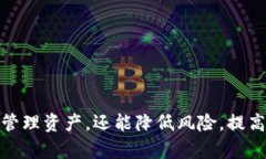   官方TP钱包最新版本下载