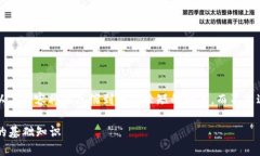  请注意，由于内容长度限