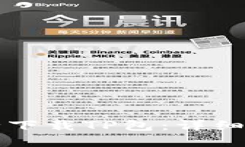 如何从官网安全下载TP包：详细步骤与最佳实践