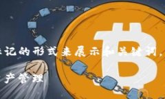 注意：由于我不能创建实