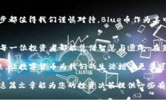   探索虚拟币投资的未来：