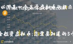 当然可以！以下是一个关