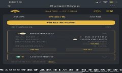 如何用6000万投资虚拟币？