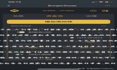 在时代浪潮中：党员如何