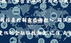   如何安全高效地进行虚拟