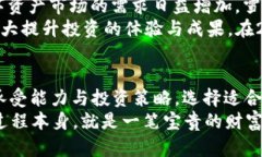   2022年潜力虚拟币：投资