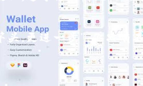 jiaoti虚拟货币挖矿：从新手到高手的全面指南/jiaoti
虚拟货币, 挖矿, 区块链, 投资/guanjianci

引言：数字黄金的开采者
在这个信息爆炸的时代，虚拟货币如同数字黄金，吸引了无数投资者的目光。而虚拟货币挖矿，正是这一领域的核心部分。它不仅仅是一份工作，更是一种理念，一种在数位世界中追求财富和自由的方式。正如我们的古话所说：“水滴石穿，绳锯木断”，持之以恒的努力会让我们在这个充满挑战的行业中开辟出一片天地。

什么是虚拟货币挖矿？
虚拟货币挖矿是通过计算复杂的数学难题来验证交易并记录在区块链上的一项技术。这些被称为“矿工”的人们，利用他们的计算硬件投入工作，争夺获得新生成的虚拟货币的机会。每当他们成功解锁一个区块，便会得到一定数量的虚拟货币作为回报，正如传统矿工挖掘金矿一样。

挖矿的基本原理
挖矿的核心在于“工作量证明”（Proof of Work）机制。它要求矿工们投入大量计算能力来解决特定的数学问题，一旦问题被解决，交易便得到确认，区块就会被添加到区块链中。为了激励矿工们，系统会在每成功挖掘一个区块时奖励他们一定数量的虚拟货币。不过，随着越来越多的人参与挖矿，难度也随之增加，就如同“众人拾柴火焰高”，即便是小小的努力也能迸发出巨大的能量。

挖矿所需的设备
想要成为一名成功的虚拟货币矿工，首先你需要一台合适的设备。通常，矿工可以选择以下几种设备来进行挖矿：
ul
  listrong个人电脑： /strong适合初学者，但挖矿效率较低，收入有限。/li
  listrong显卡矿机： /strong使用高性能显卡，可显著提高挖矿速度，适合中级矿工。/li
  listrongASIC矿机： /strong专为挖矿设计的硬件，极高的效率，但投入成本较高，适合有一定经济实力的矿工。/li
/ul
正如“工欲善其事，必先利其器”，好的设备将直接影响到挖矿的收益。

选择合适的挖矿币种
市面上有各种虚拟货币可供选择，比如比特币、以太坊、瑞波币等等。选择合适的挖矿币种至关重要。比特币挖矿竞争异常激烈，而以太坊相对较为新颖，可能会给新手留出一些机会。虽然说“赚的快不如赚的稳”，寻找稳定的收益往往是长期投资的理想选择。

挖矿的成本与收益
挖矿不仅仅是简单的“投入”和“回报”关系，还要考虑到电费、硬件折旧、网络费用等隐性成本。这让很多新手在进入时掉入了陷阱。利用“冰冻三尺非一日之寒”的道理，明智的投资者会仔细计算每一笔支出与预期收益。许多时候，在水涨船高的市场中，求稳求稳，再求稳，才能立于不败之地。

挖矿的法律与风险
各国政府对虚拟货币的态度各异，有些国家允许并鼓励挖矿，有些则实施严格限制。在考虑投资之前，务必了解本地法律政策。正所谓“老鼠过街，人人喊打”，在法律灰色地带行走，风险自是无比之大。此外，防范网络攻击与虚拟货币波动也是矿工们需要面对的难题。

加入矿池：共同开采，共享收益
对于新手来说，单独挖矿的成功率较低，因此加入矿池是一个明智的选择。在矿池中，众多矿工将计算能力汇聚在一起，共同解决问题，获得更快的回报。获得的收益则根据个人投入的算力进行分配。合作共赢，正如我们常说的“千里之行，始于足下”，小小的贡献也能汇聚成大海。

挖矿的未来：趋势与展望
随着技术的不断进步，挖矿行业也在悄然发生变化。从最初的简单算法到如今的复杂协议和多样化货币，挖矿的门槛逐渐提高。未来，随着区块链技术的成熟，挖矿将更加智能化、高效化。过于依赖传统的硬件挖矿将逐渐被淘汰，取而代之的是更为环保和可持续的挖矿方式。我们必须跟上这股潮流，正如“逆水行舟，不进则退”，唯有不断学习，适应新变化，才能在这个领域中获得生存机会。

结语：成就你的挖矿梦想
虚拟货币挖矿是一个充满挑战和机遇的行业。无论是新手还是老手，都要坚持不懈，深耕细作。在这个竞争激烈的时代，每一位矿工都可能成为下一个“比特币大亨”。正如成语“百尺竿头，更进一步”，你只有不断探索，提升自己的技能，才能在这个充满变数的数字货币世界中立于不败之地。

希望你能在这条挖矿之路上，铸就自己的辉煌，开采出属于你的财富与梦想！