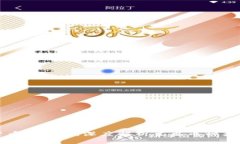 探索虚拟货币的世界：深