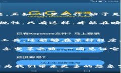   CYC虚拟币：如何在数字货