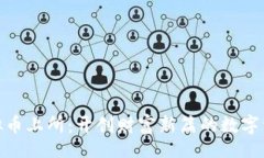 code投资虚拟币上所：开创