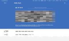 2023年各大虚拟币行情全解